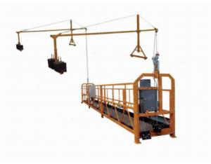 Import ZLP Suspended Platform from chinese wholesale supplier and manufacturer