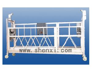 Import ZLP1000-Suspended Platform/Swing Stage/ Gondola from chinese wholesale supplier and manufacturer