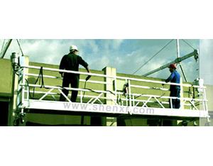 Import ZLP630-Suspended Platform from chinese wholesale supplier and manufacturer