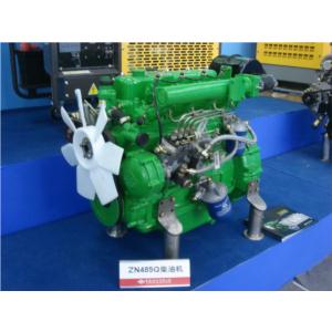 Import ZN485Q diesel engine from chinese wholesale supplier and manufacturer