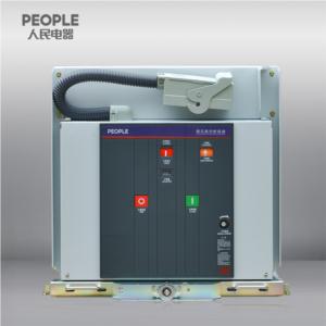 Import ZN73 Indoor high voltage AC vacuum circuit breaker VCB from chinese wholesale supplier and manufacturer