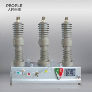 Import ZW32 outdoor high voltage AC vacuum circuit breaker VCB from chinese wholesale supplier and manufacturer