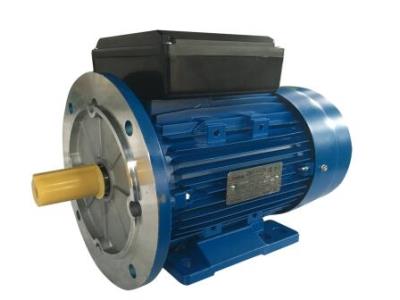 Import АИY series single phase motors from chinese wholesale supplier and manufacturer