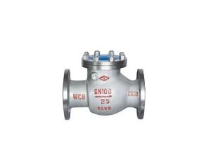 Import ГОСТ CHECK VALVE from chinese wholesale supplier and manufacturer