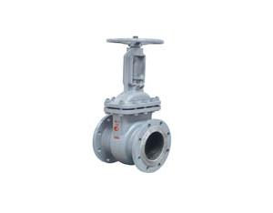 Import ГОСТ GATE VALVE from chinese wholesale supplier and manufacturer