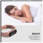 Import 温度计智能手环-Thermometer Measuring Body Temperature Bracelet from chinese wholesale supplier and manufacturer