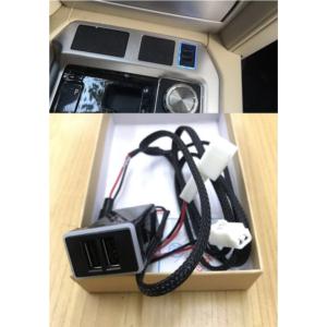 Import 16-19urj200 car charger from chinese wholesale supplier and manufacturer