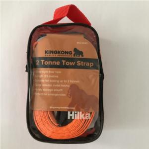 Import 2 Tonne Tow Strap from chinese wholesale supplier and manufacturer