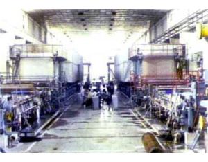 Import 2362mm Fourdrinier Paper Machine from chinese wholesale supplier and manufacturer