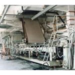 Import 2400mm/3200mm Coated Board Machine from chinese wholesale supplier and manufacturer
