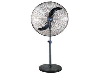 Import 26″industrial power fan from chinese wholesale supplier and manufacturer