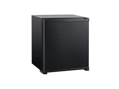 Import 28L Mini Absorption Fridge from chinese wholesale supplier and manufacturer