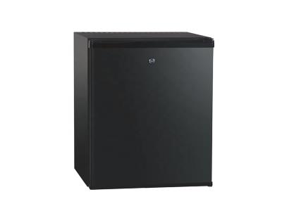 Import 38L absorption cooler from chinese wholesale supplier and manufacturer