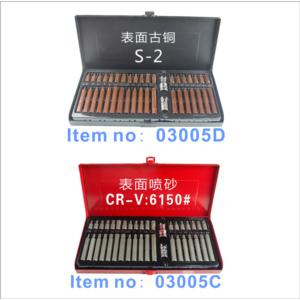 Import 40pcs Automobile Tools Set from chinese wholesale supplier and manufacturer