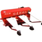 Import 4GL80 Reaper Head Machine from chinese wholesale supplier and manufacturer