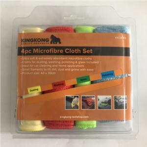 Import 4pc Microfibre Cloth Set from chinese wholesale supplier and manufacturer