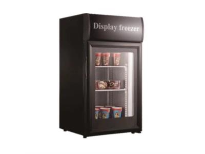 Import 50L Display Freezer from chinese wholesale supplier and manufacturer