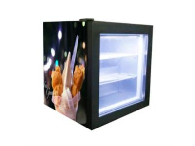 Import 55L Display Freezer from chinese wholesale supplier and manufacturer