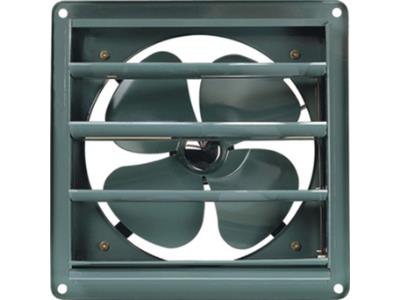 Import 8″ industrial exhaust fan from chinese wholesale supplier and manufacturer