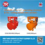 Import AC electric generating &DC welding double-duty generator from chinese wholesale supplier and manufacturer