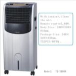 Import AIR COOLER WITH PAPER COOLING PAD from chinese wholesale supplier and manufacturer