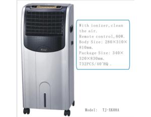 Import AIR COOLER WITH PAPER COOLING PAD from chinese wholesale supplier and manufacturer