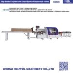 Import Automatic door frame L-shape edge bander from chinese wholesale supplier and manufacturer