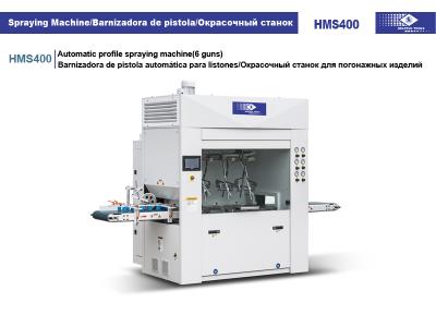 Import Automatic profile spraying machine from chinese wholesale supplier and manufacturer