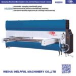 Import Automatic spraying machine for door from chinese wholesale supplier and manufacturer