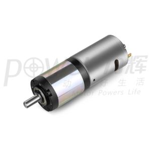 Import Automation robort gear motor from chinese wholesale supplier and manufacturer