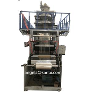 Import Bangtai PP (Polypropylene) Film Blowing Machine from chinese wholesale supplier and manufacturer