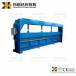 Import bending machine from chinese wholesale supplier and manufacturer
