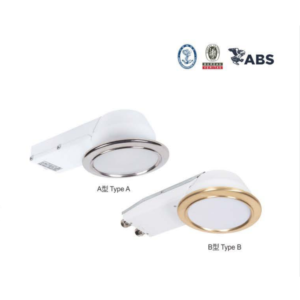 Import cabin interior LED downlight from chinese wholesale supplier and manufacturer