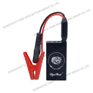 Import CAR JUMP STARTER WITH WIRELESS CHARGER GL5X from chinese wholesale supplier and manufacturer