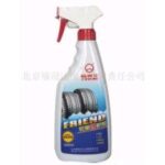 Import Car Maintenance from chinese wholesale supplier and manufacturer