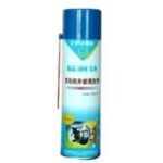Import Car Maintenance from chinese wholesale supplier and manufacturer