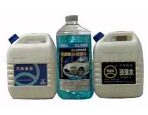 Import Car Maintenance from chinese wholesale supplier and manufacturer
