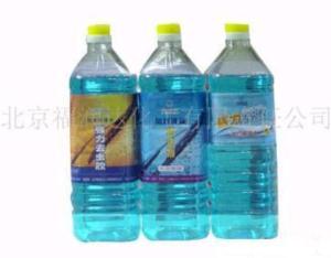Import Car Maintenance from chinese wholesale supplier and manufacturer