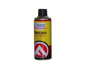 Import Car Maintenance from chinese wholesale supplier and manufacturer