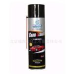 Import Car Maintenance from chinese wholesale supplier and manufacturer