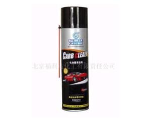 Import Car Maintenance from chinese wholesale supplier and manufacturer