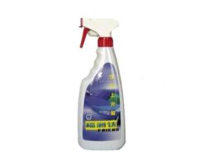 Import Car Maintenance from chinese wholesale supplier and manufacturer