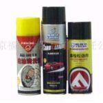 Import Car Maintenance from chinese wholesale supplier and manufacturer
