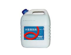 Import Car Maintenance from chinese wholesale supplier and manufacturer