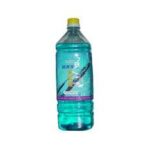 Import Car Maintenance from chinese wholesale supplier and manufacturer
