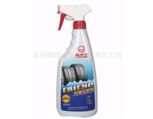 Import Car Maintenance from chinese wholesale supplier and manufacturer