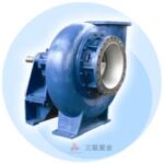 Import Centrifugal Pump from chinese wholesale supplier and manufacturer