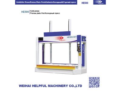 Import Cold press from chinese wholesale supplier and manufacturer