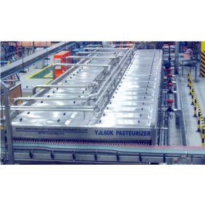 Import Common Equipments for Condiments & (Carbonated) Alcoholic Drinks Line etc. from chinese wholesale supplier and manufacturer