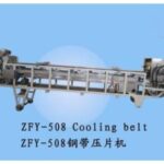 Import Compressor from chinese wholesale supplier and manufacturer